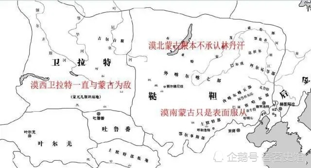 明朝二百多年都未能彻底降服蒙古为何清朝轻易便解决了