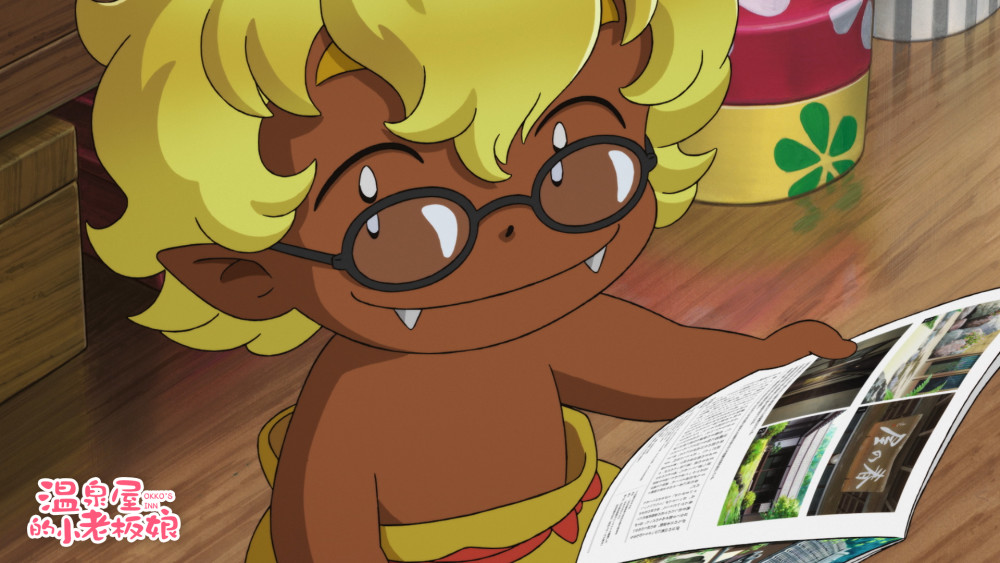 小老板娘素材下载网站_小老板娘是什么意思