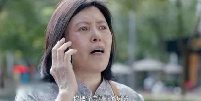 "扶弟魔"刚退潮,一种"田园女"又兴起,正式被列入婚姻黑名单