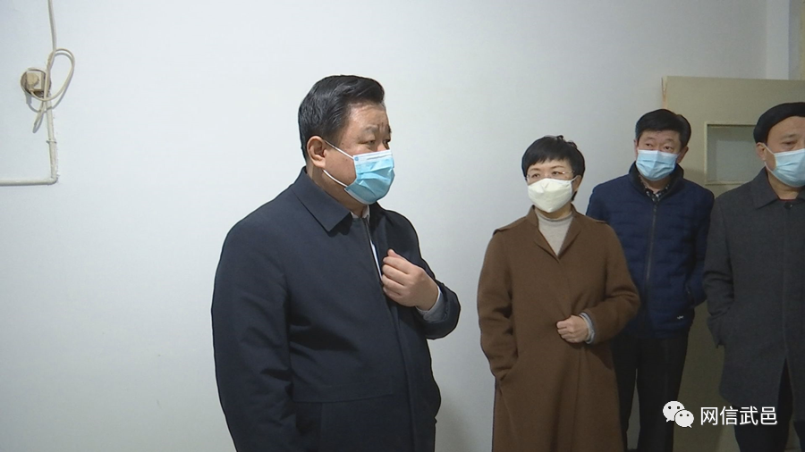 武邑县长王成宗现场调研指导定点医院改造工程建设