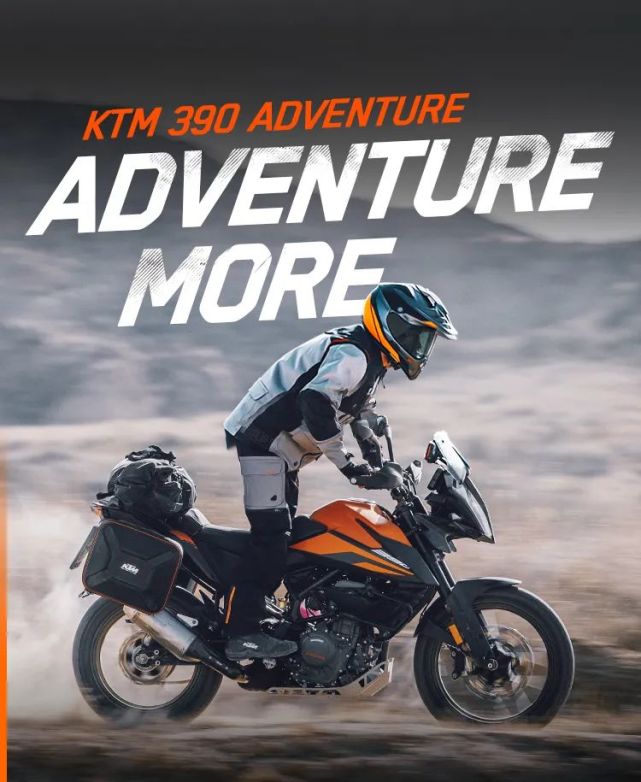 53800元ktm390adventure发售