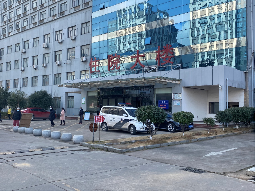 警情通报称,1月26日9时许,吉水县人民医院发生一起伤害他人刑事案件