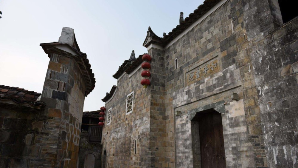 "黄峭墓","黄氏峭公祠"及"和平书院"列为文物保护单位_腾讯新闻