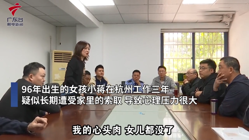 杭州现实版樊胜美:姐姐去世父母索赔为弟弟买房,原生家庭的殇