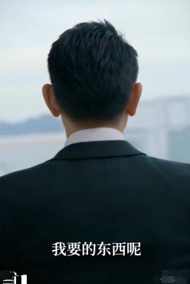 刘德华一个背影涨粉近3000万!贾玲,肖战等众星主动应援_腾讯新闻