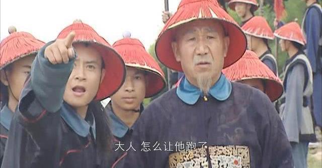 历史上真正的周培公,姚启圣,李光地官至何位,结局如何?