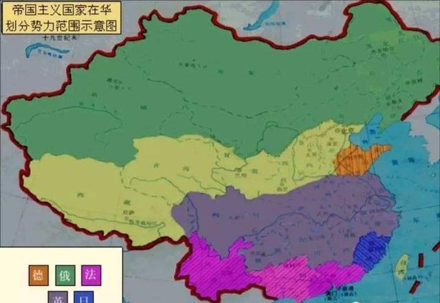 甲午战争后,可以用瓜分狂潮来形容,列强们都有哪些"骚操作"?