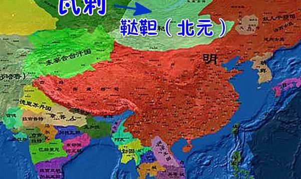 土木堡之变瓦剌大败明军,但为何事后瓦剌却迅速四分五裂?_腾讯新闻