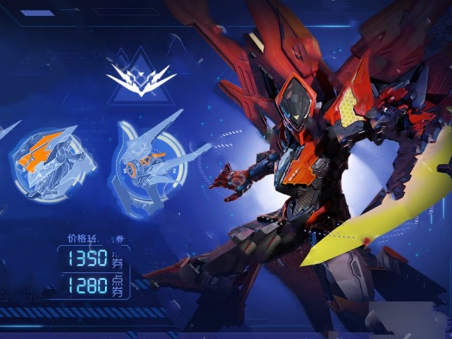 铠新皮肤超清建模首曝红黑黄风格会变形机甲太帅了良心价格上线直接秒