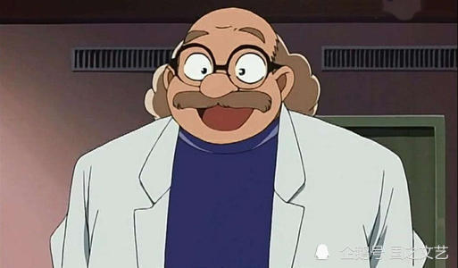 柯南为什么阿笠博士或小五郎会被认为是黑衣组织的老大