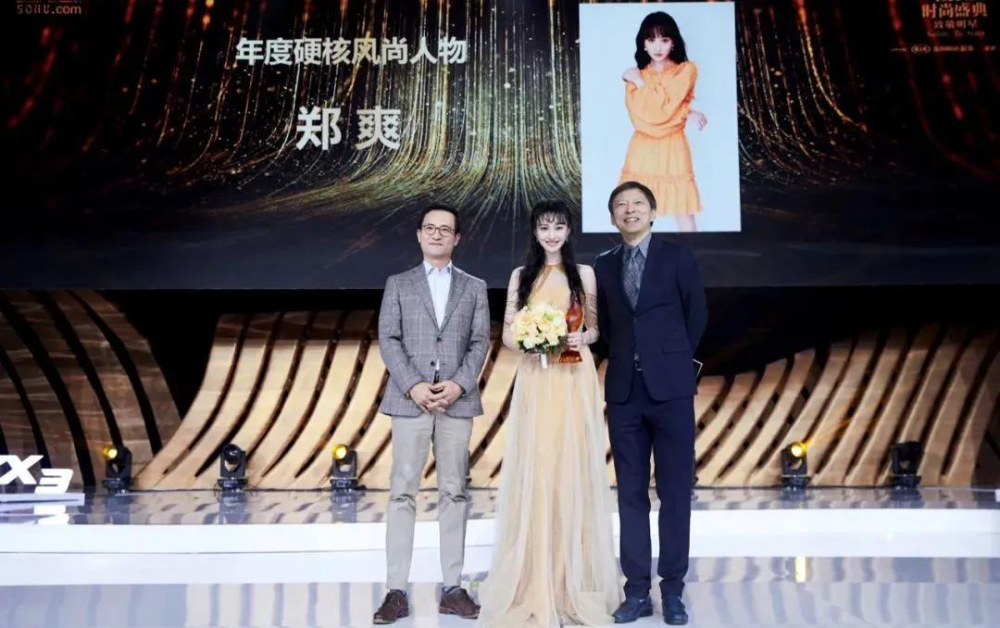 难怪资源好到爆,他到底是什么来头?