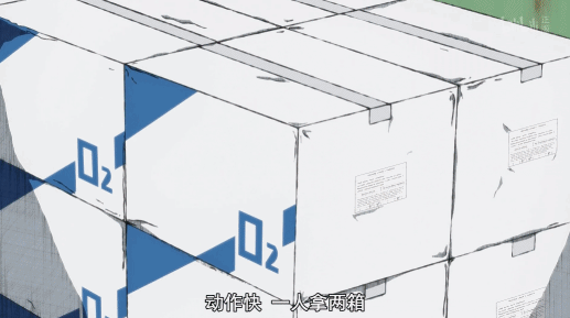 细胞|工作细胞black|工作细胞|血管|白细胞