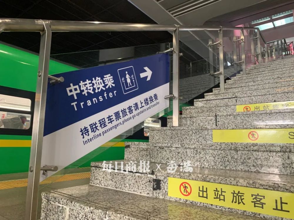 因疫情防控需要,今年杭州东站所有换乘通道关闭,旅客不能在站内直接