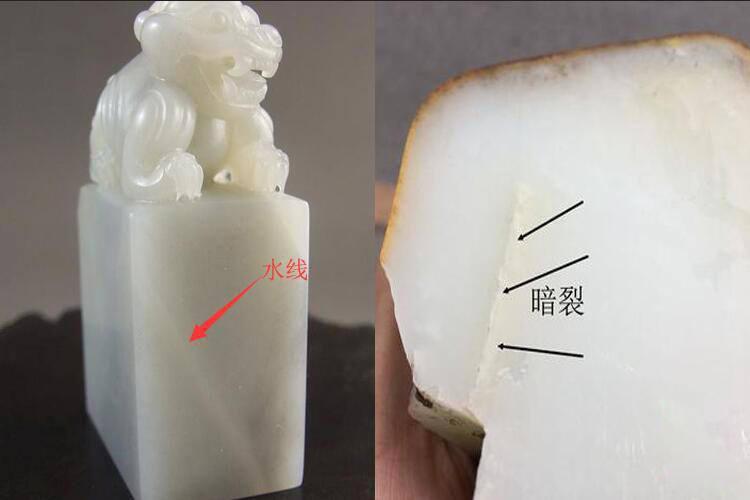 科普一下,和田玉的绺裂到底指的是什么?绺裂算不算瑕疵