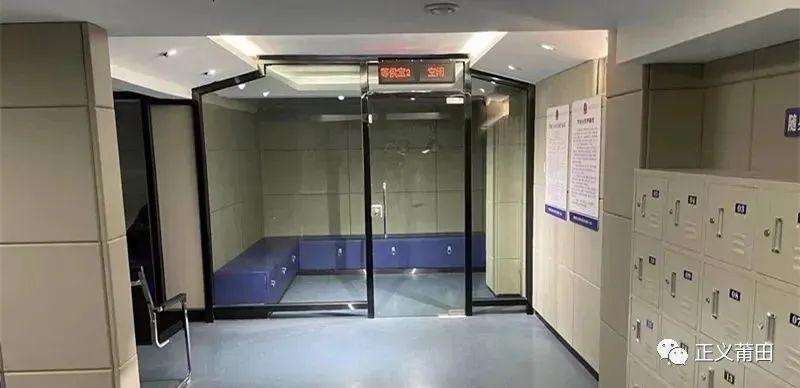 此外,荔城公安分局,区检察院,区法院和区司法局联合出台实施细则,对