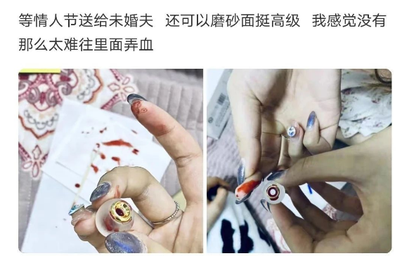 醒醒吧!多个平台下架"血吊坠"!_腾讯新闻