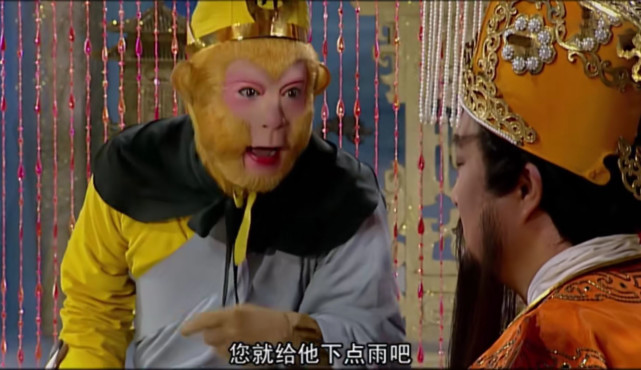 《西游记》讽刺到骨子里的细节:凤仙郡没有妖怪,却惨似有妖怪|唐僧