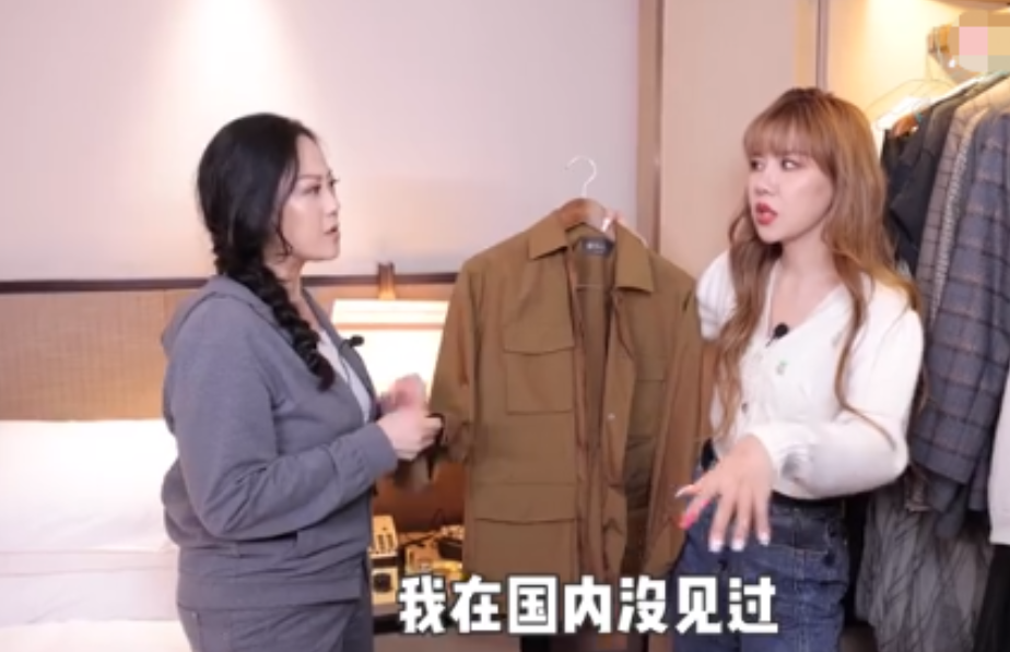 章小蕙胖点更显贵气，穿家居服也难掩曲线美