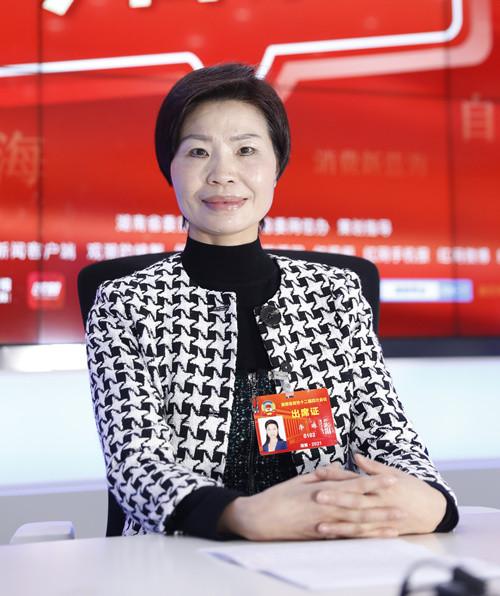 【代表委员说】李琳:推动湖南数字经济发展 助力经济腾飞