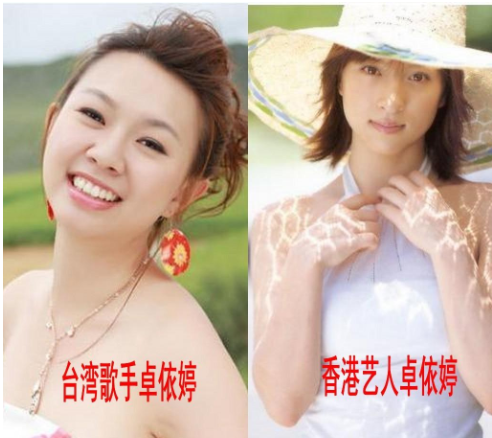 翻唱700多首歌的卓依婷,巅峰被传去世,弄清真相才知媒体太黑暗