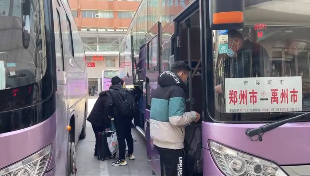 河南交通广播5g云看2021春运首日