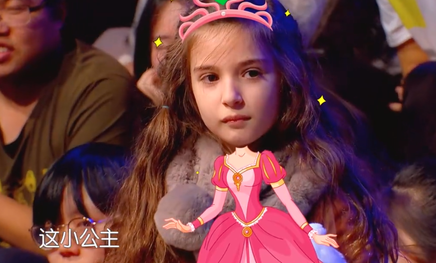 伊朗王子#,#豪宅#,#城堡#            责编:小重山