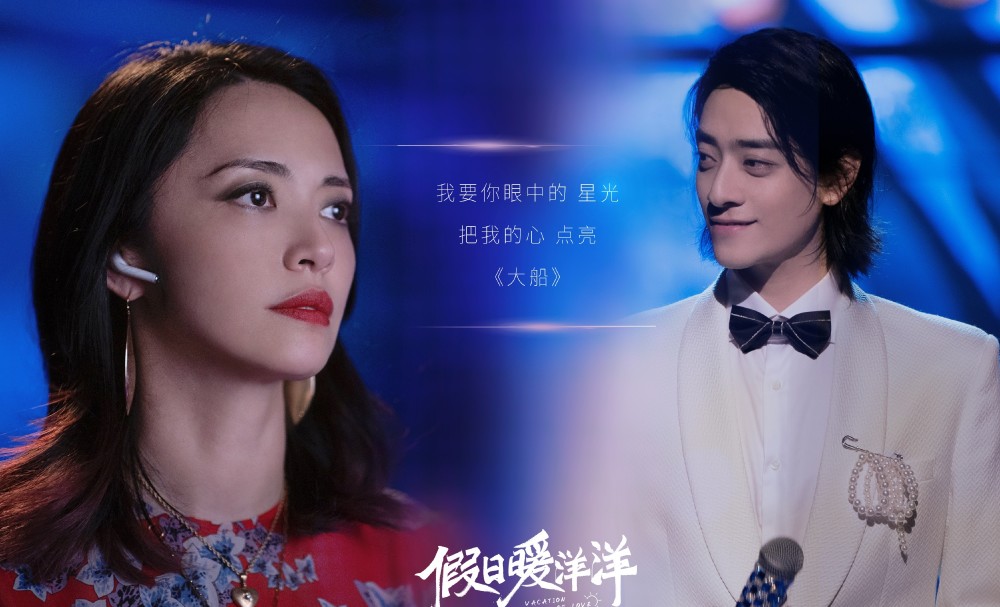 姚晨郑云龙新片演解约艺人与经纪人分道扬镳真实现状往往比电视剧更