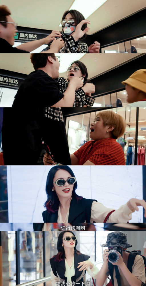 姚晨郑云龙新片演解约艺人与经纪人分道扬镳真实现状往往比电视剧更