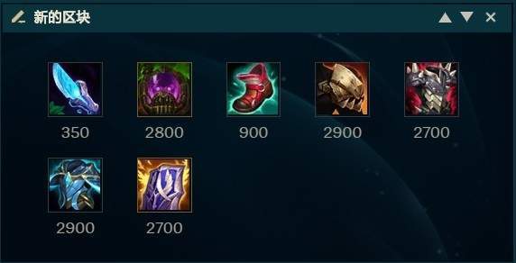 蒙多打野日炎蒙多成上分利器版本三大冷门打野推荐