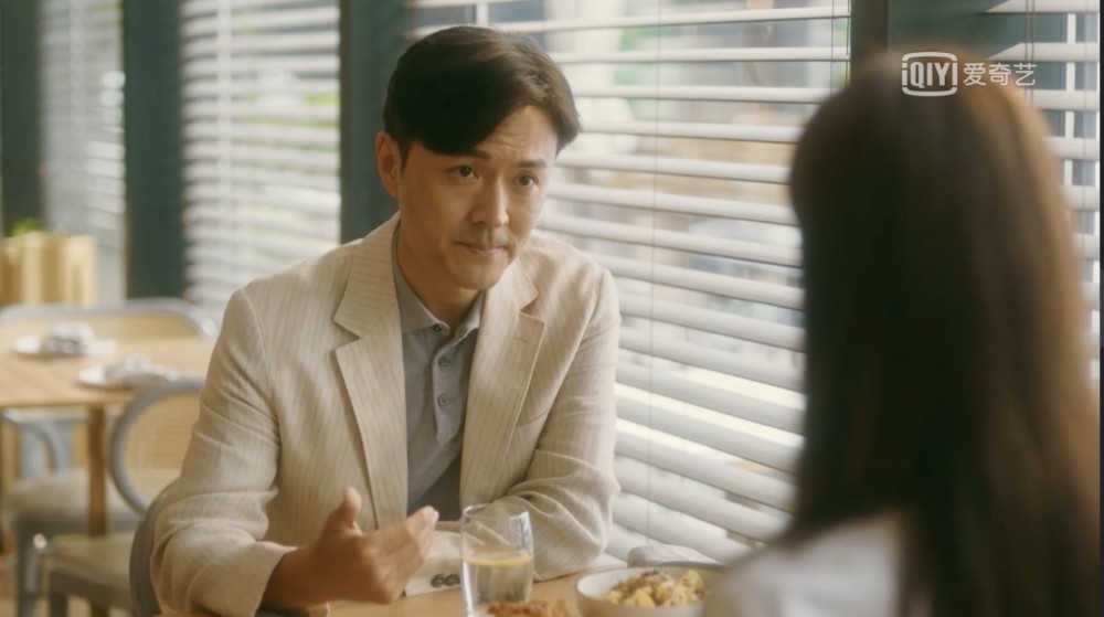 《流金岁月》蒋南孙的幸运,3段爱情3次成长_腾讯新闻