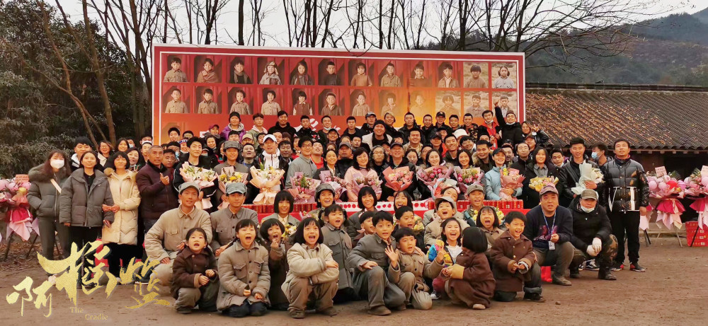 朱锐《啊摇篮》杀青 托儿所所长沈元晖用爱守护革命摇篮_腾讯新闻