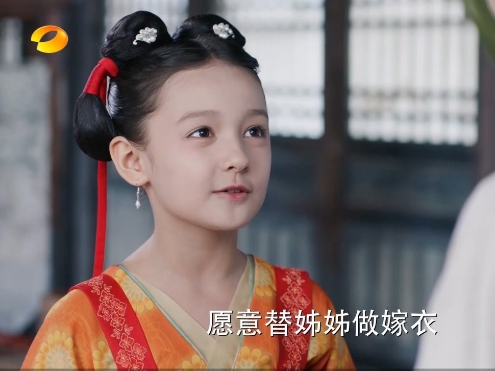 许魏洲古力娜扎主演的《风起霓裳》又过时又土?