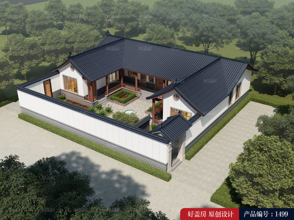 农村新式一层四合院_腾讯新闻