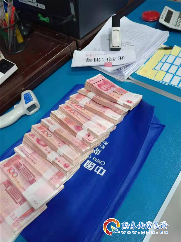 施秉一的姐拾得13万元现金结局值得点赞