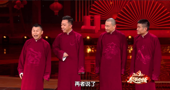 曹金李宏烨上北京春晚德云社承包天津春晚这是要开杠了吗