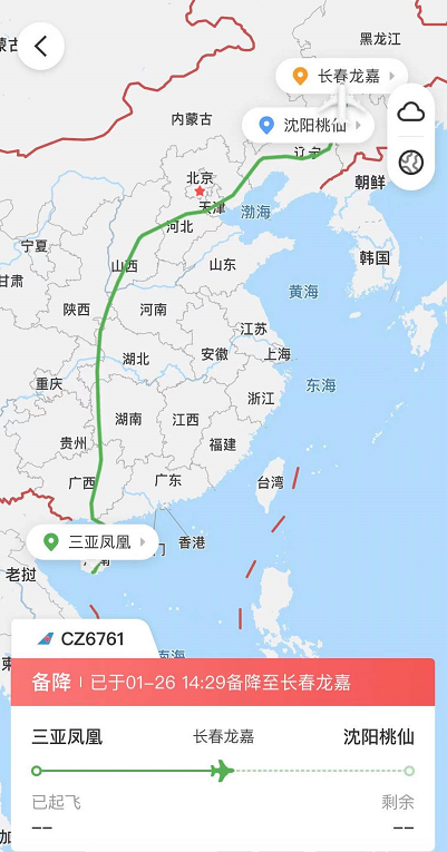 三亚飞沈阳备降长春机上的乘客炸锅了