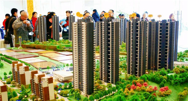 日本房价崩盘回忆 当年那些 没买 房子的人 后来过得如何 腾讯网