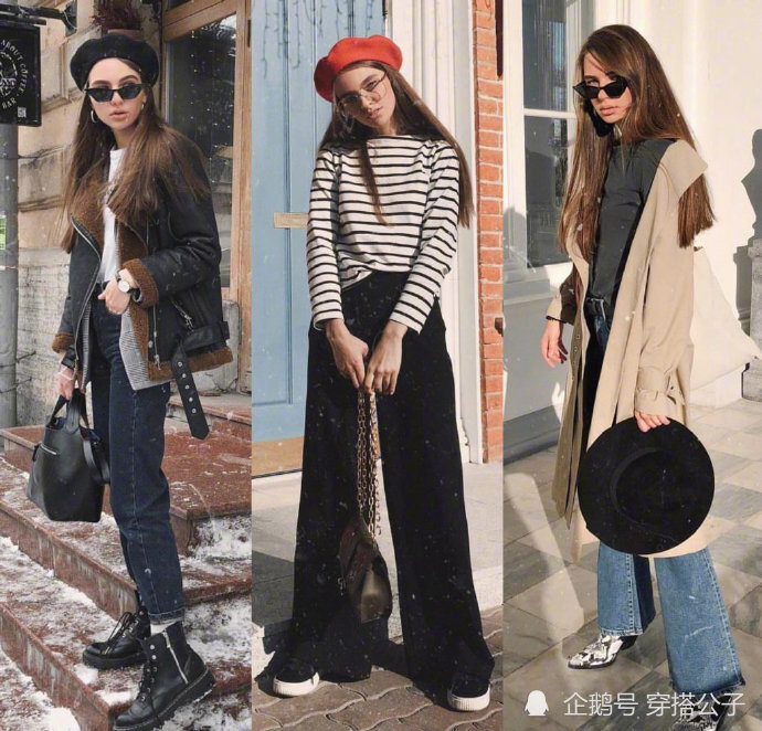 俄罗斯博主shcherbakovadari日常穿搭指南