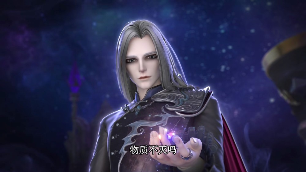 叶罗丽第八季大结局:水王子说出四字金言,黎灰的