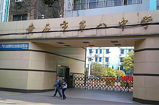 黄石名列前茅的3所中学,实力雄厚,看一看有没有你的母校