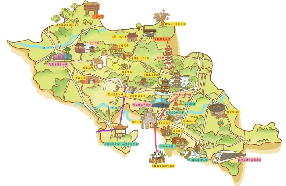 "香城名片"(新都手绘地图)
