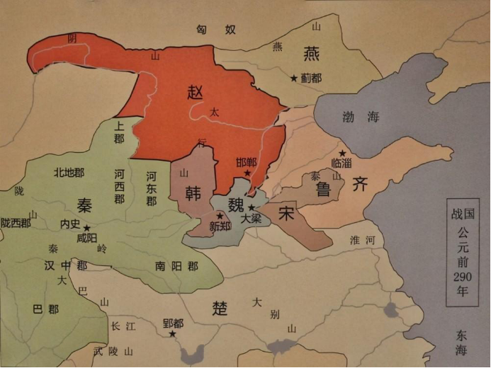 战国韩国位置图片