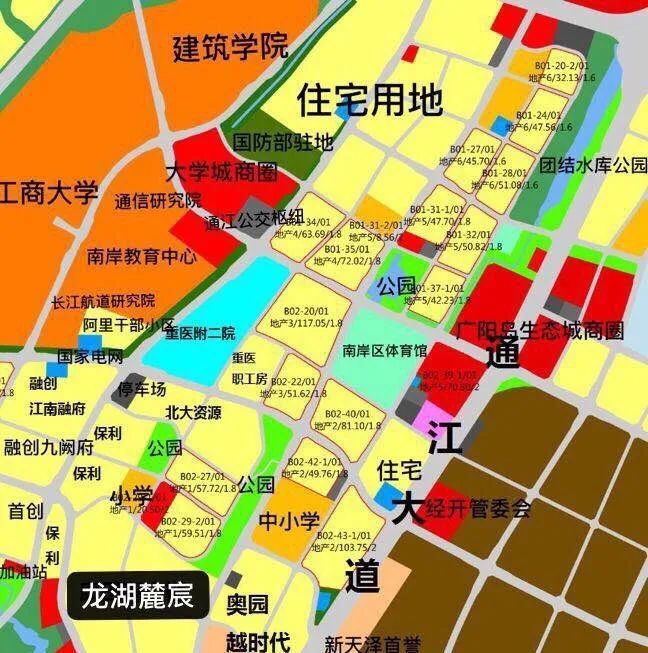 南岸茶园快要无房可卖了