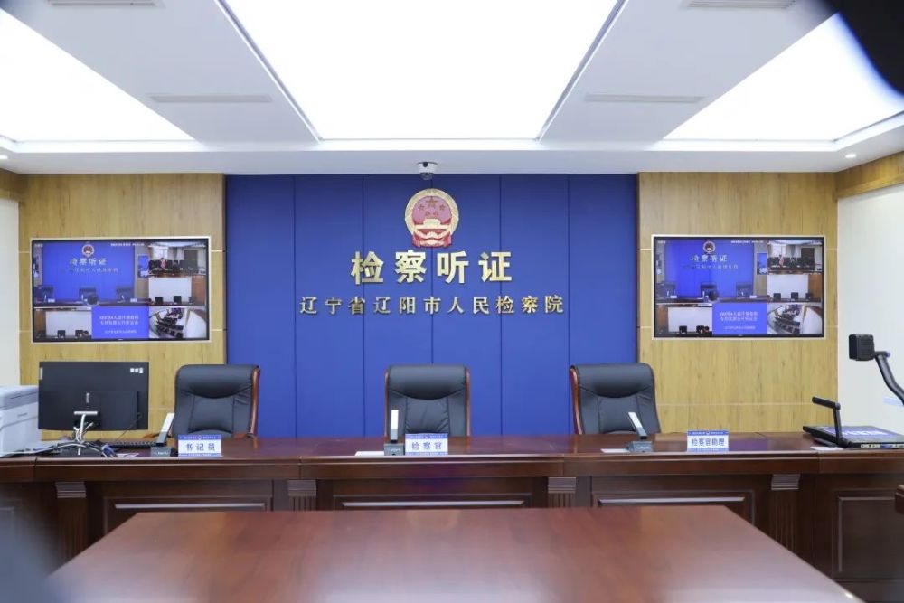 检务网站建设公司排名_(检务网站建设公司排名前十)