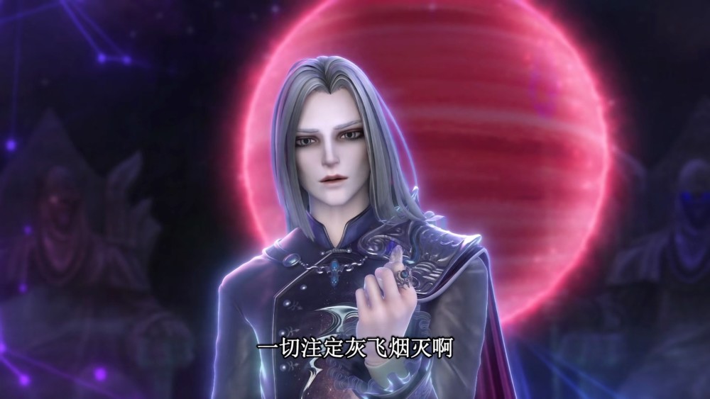 叶罗丽黎灰背叛的理由竟那么可笑水王子四个字表明他会回来