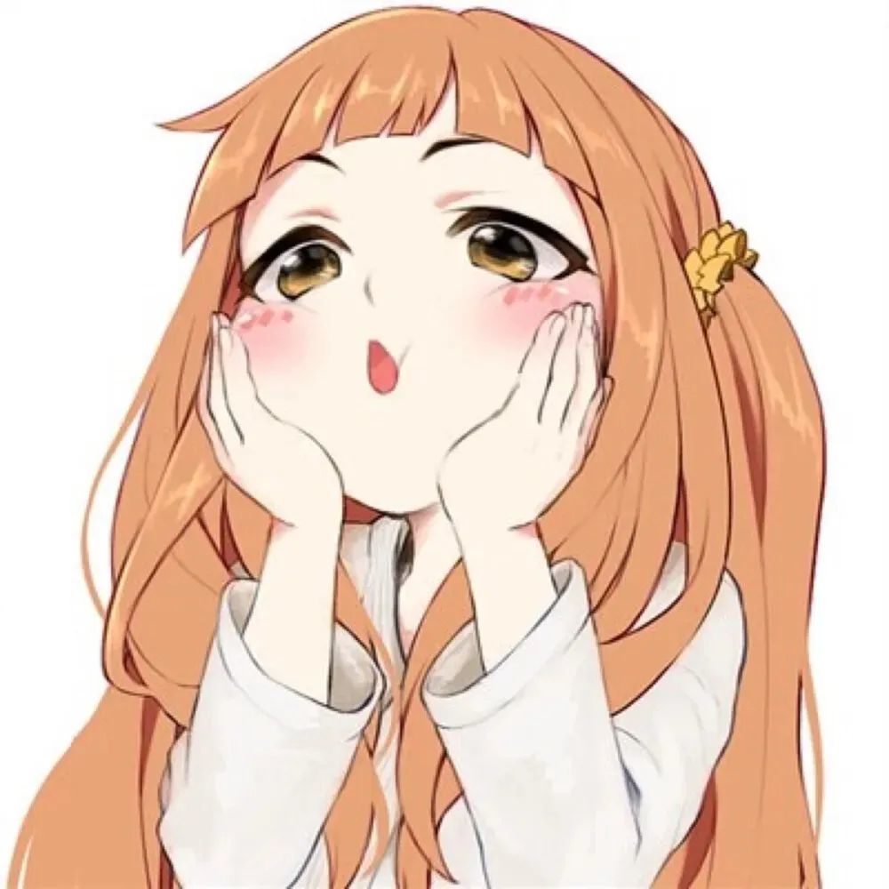 超萌动漫女生头像抽取一名幸运网友为我抗下所有