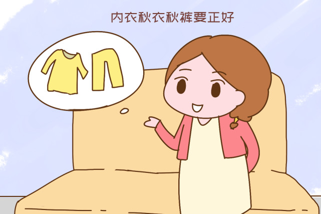 "鞋子衣服买大两码,孩子能多穿两年"多少妈妈有这样的想法?