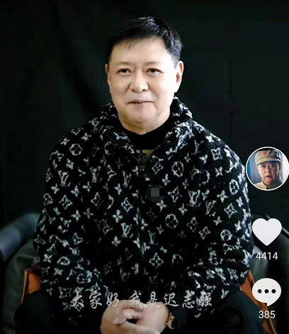 迟志强坐500万豪车出街,日常穿万元名牌衣,家中豪宅尽显奢华