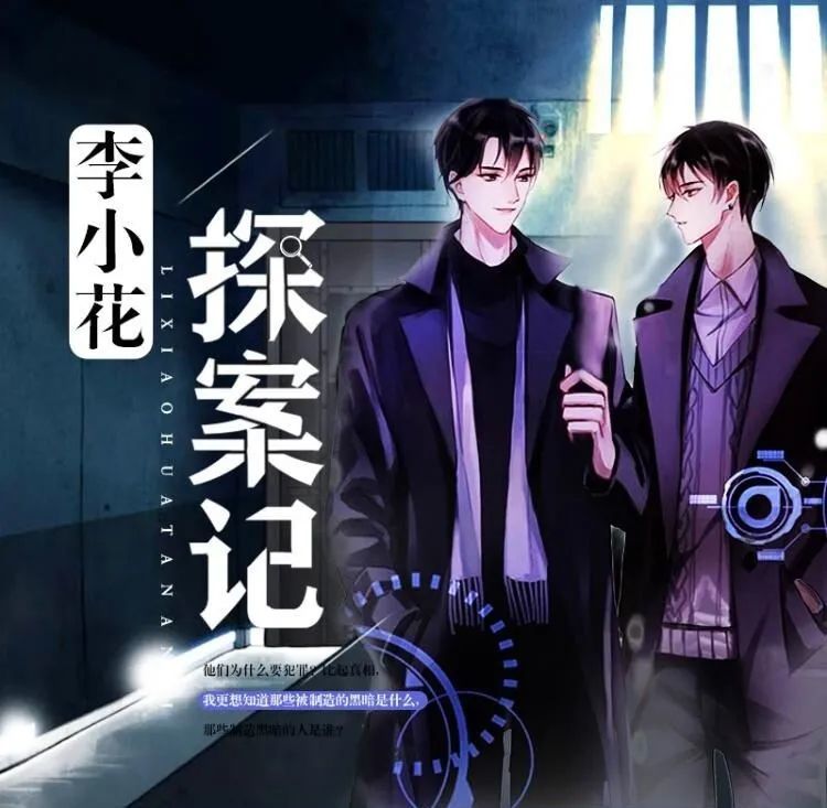 小王拎着份外卖进了李小花的