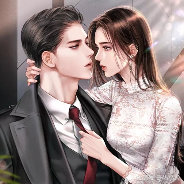 标签:虐恋 /现言 /总裁 /腹黑主角:沈姝,傅慎言作